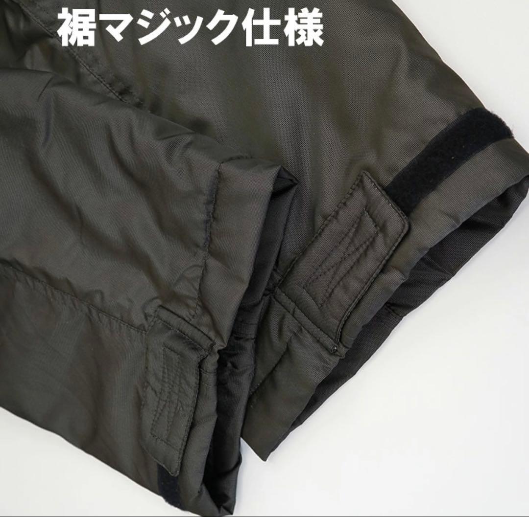 【新品未使用】防寒ツナギ　Lサイズ　ブラック