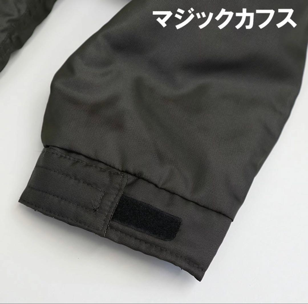 【新品未使用】防寒ツナギ　Lサイズ　ブラック