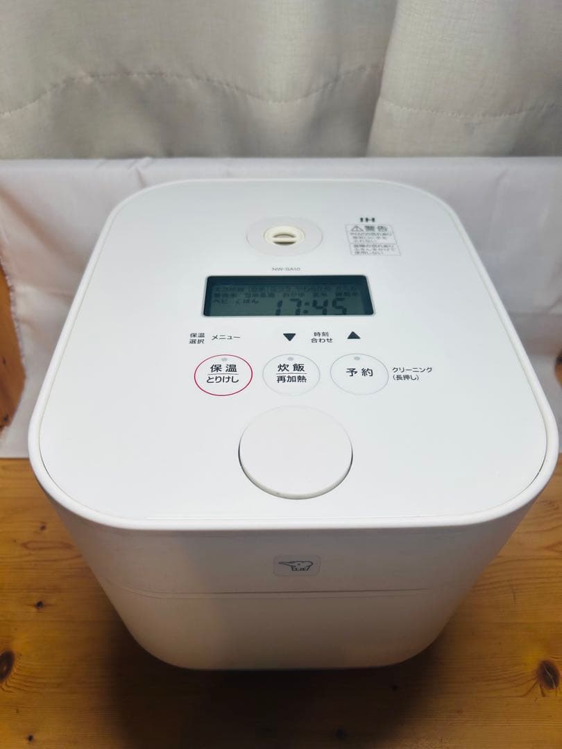 ZOJIRUSHI STAN. IH炊飯ジャー NW-SA10