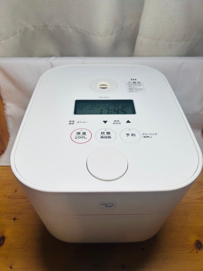 ZOJIRUSHI STAN. IH炊飯ジャー NW-SA10