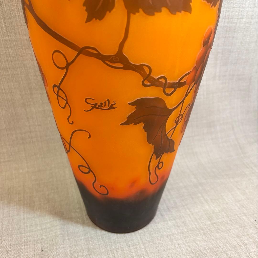 ガレ風 花瓶 ガラス細工 グレープ フラワーベース アンティーク 西洋 欧風