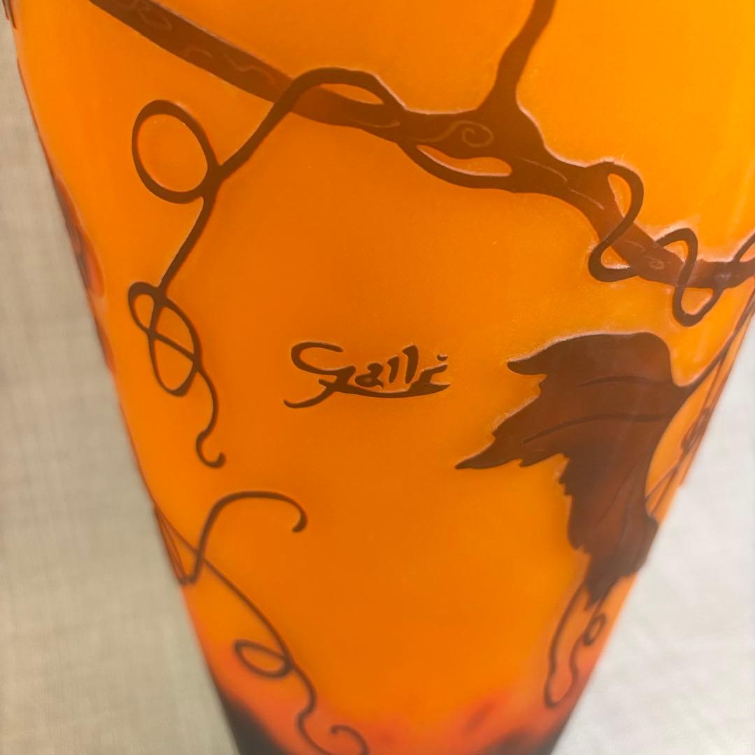 ガレ風 花瓶 ガラス細工 グレープ フラワーベース アンティーク 西洋 欧風