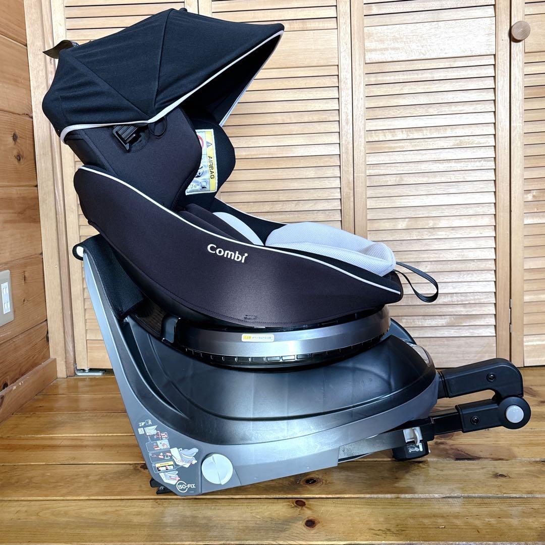 【良品】Combi クルムーヴ スマート ISOFIX エッグショック Neo