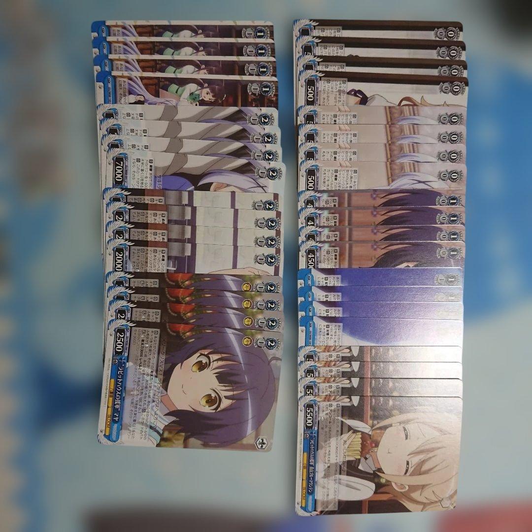 WS ご注文はうさぎですか？ BLOOM ほぼ4コン ＋他パーツ