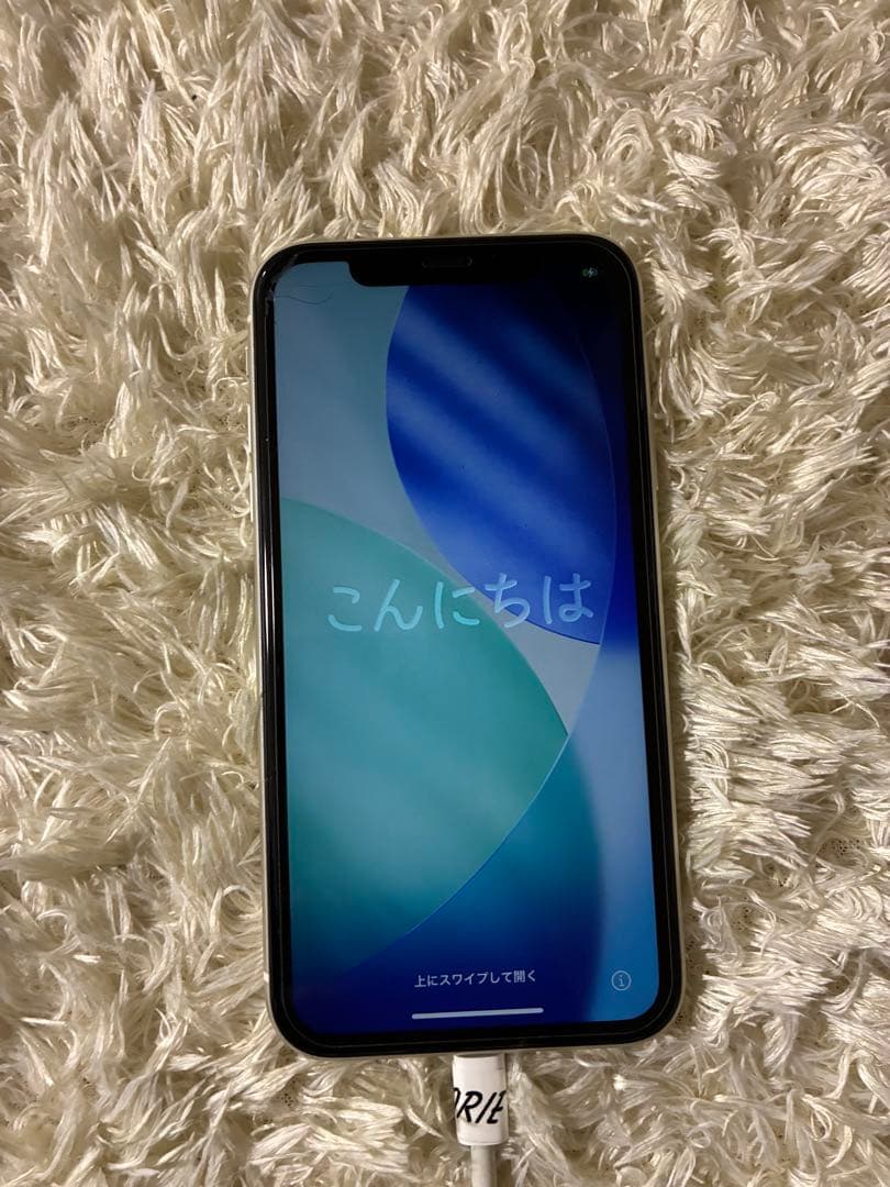 【箱付き】iPhone11 本体 128GB ホワイト　充電コード付き