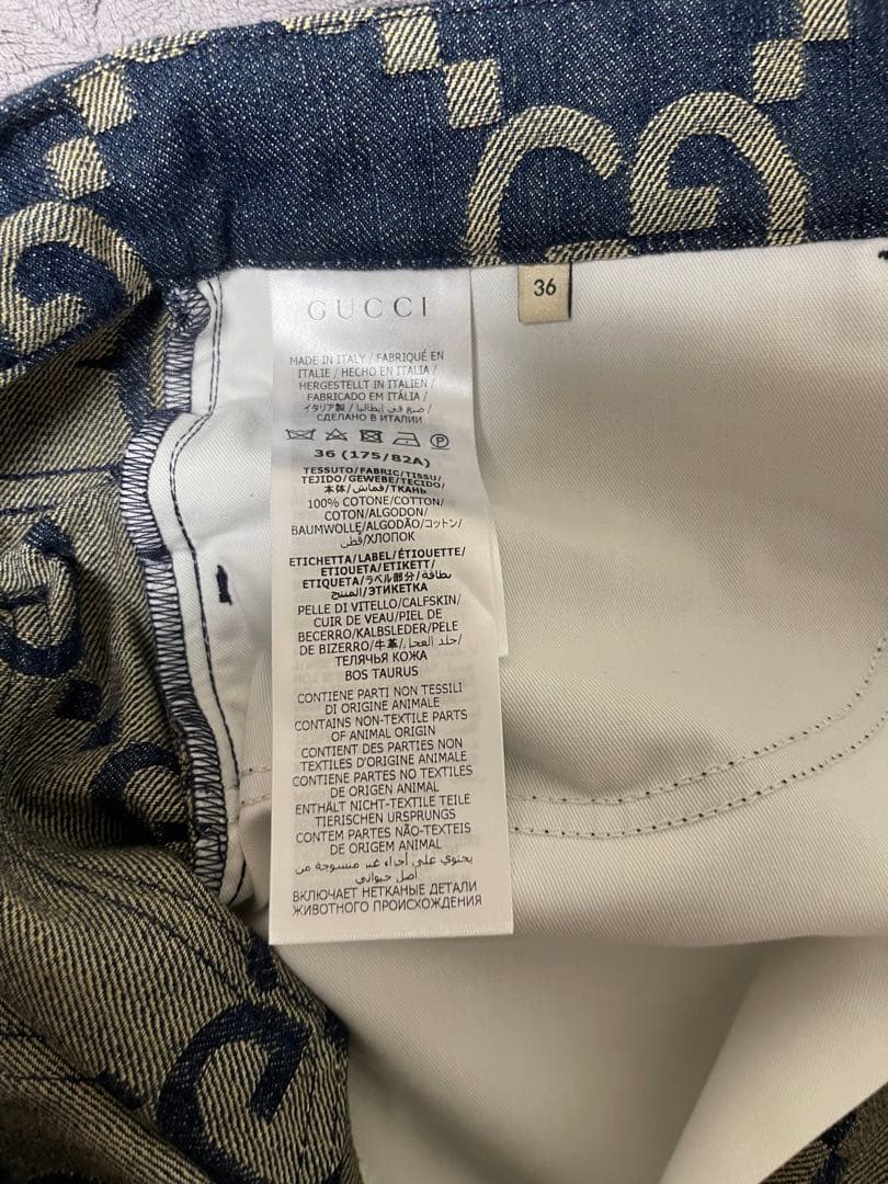 GUCCI パイナップル ショートパンツ