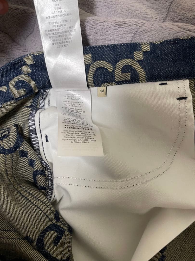 GUCCI パイナップル ショートパンツ