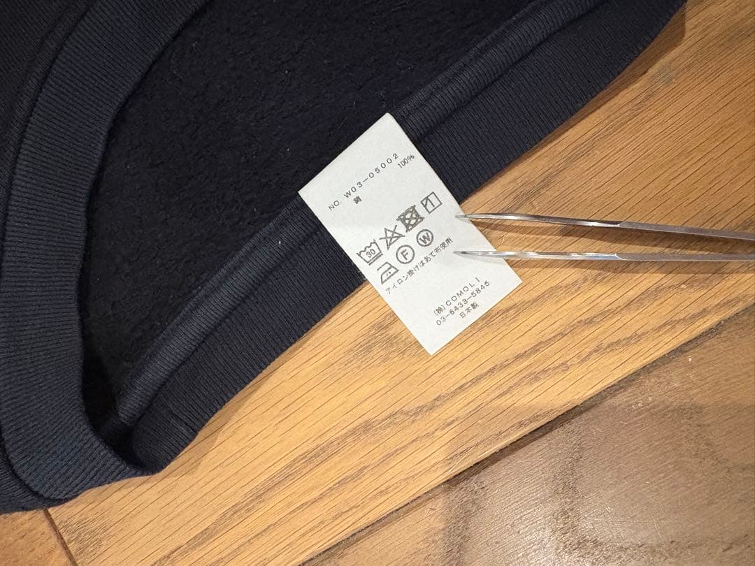 ヤ*ス様 【廃盤】COMOLI 吊裏毛スウェットセットアップ　フェードブラック