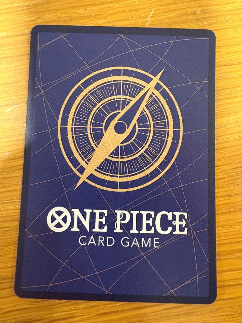 ワンピースカード　クロスギルド　イベント　パラレル