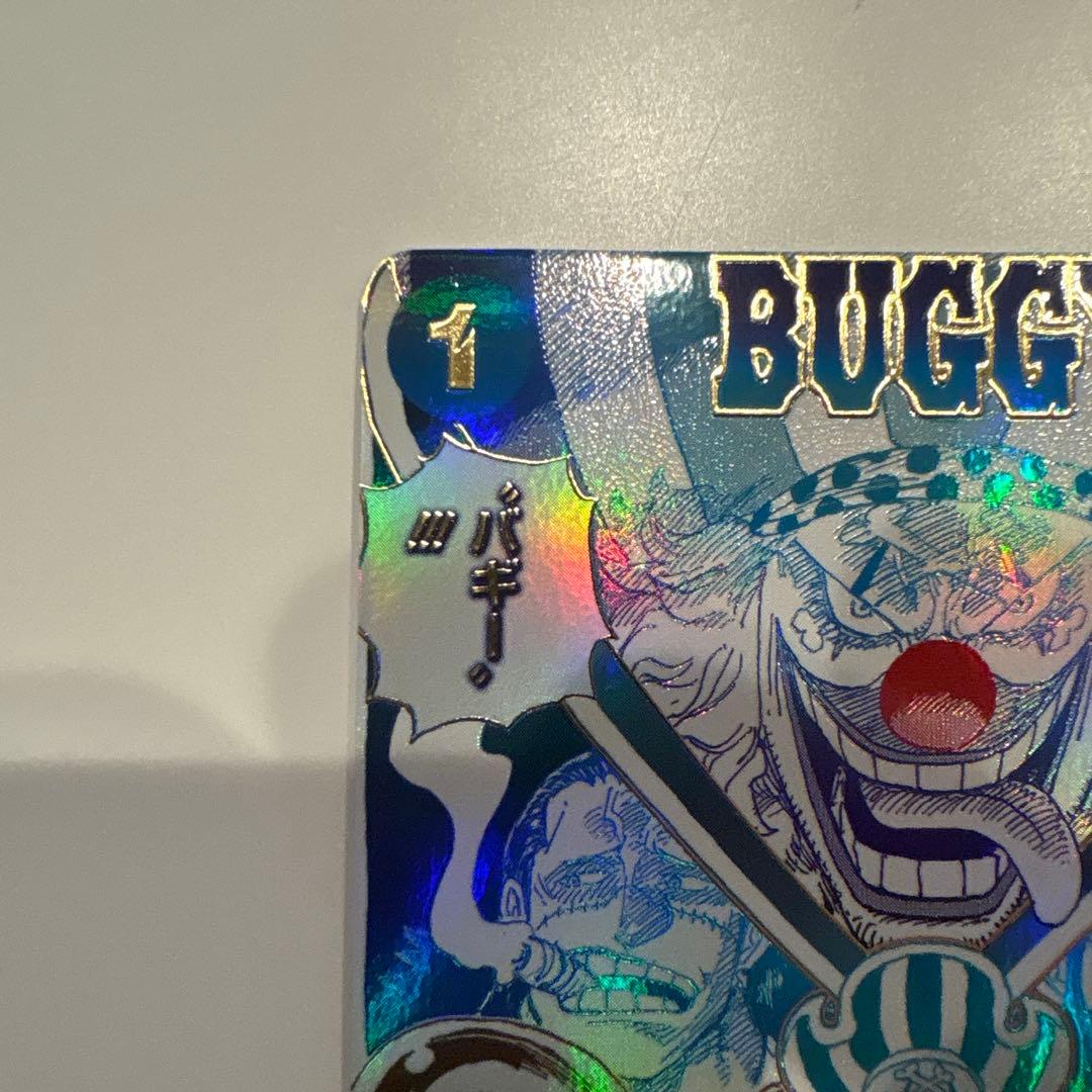 ワンピースカード　クロスギルド　イベント　パラレル