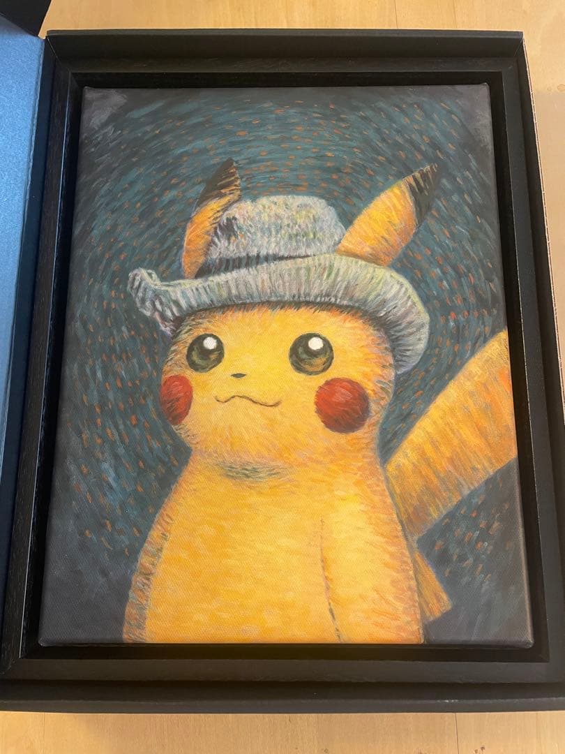 ゴッホ ピカチュウ キャンバスアート　絵画