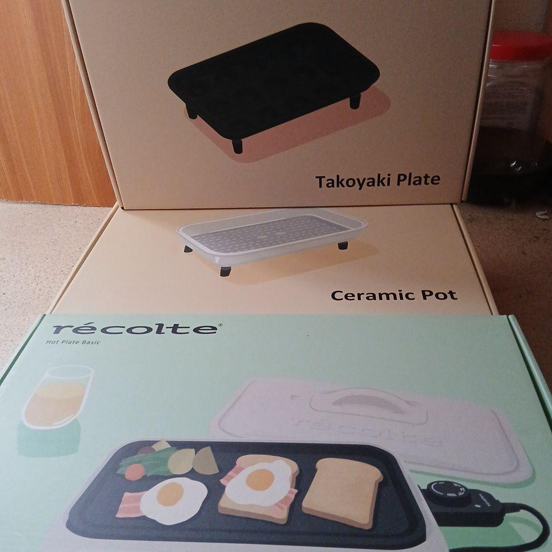 récolte ホットプレート 焼き肉プレート、たこ焼きプレート、スチーム深鍋