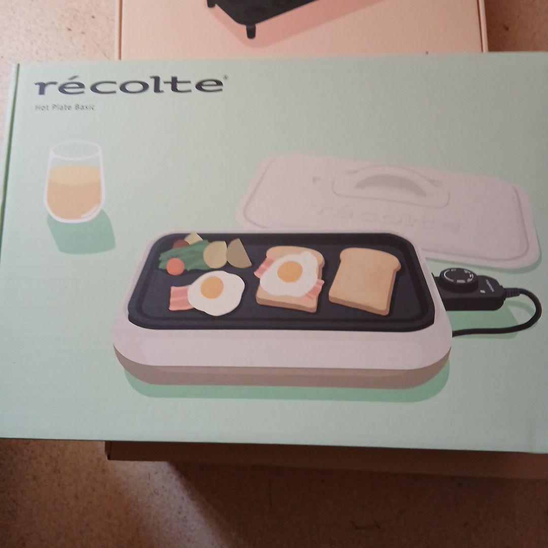 récolte ホットプレート 焼き肉プレート、たこ焼きプレート、スチーム深鍋