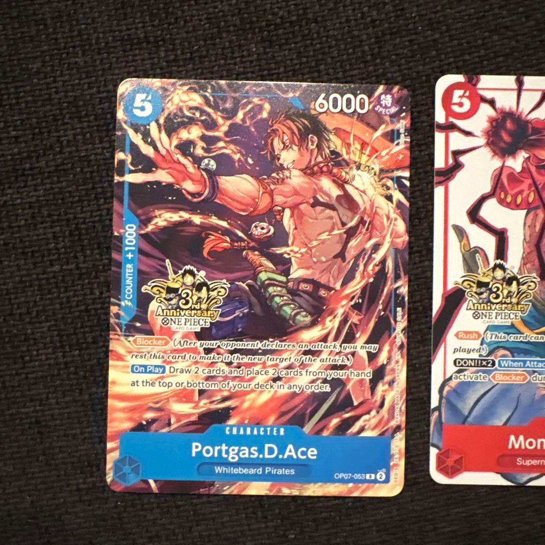 英語版ワンピース ルフィ　エース　サボ 3rd Anniversary 3周年