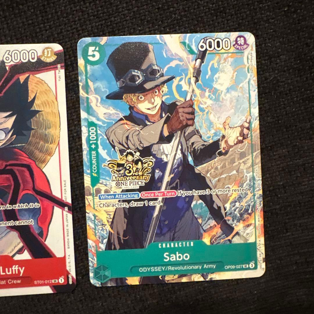 英語版ワンピース ルフィ　エース　サボ 3rd Anniversary 3周年