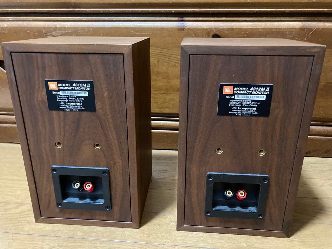 JBL 4319M II コンパクトモニター