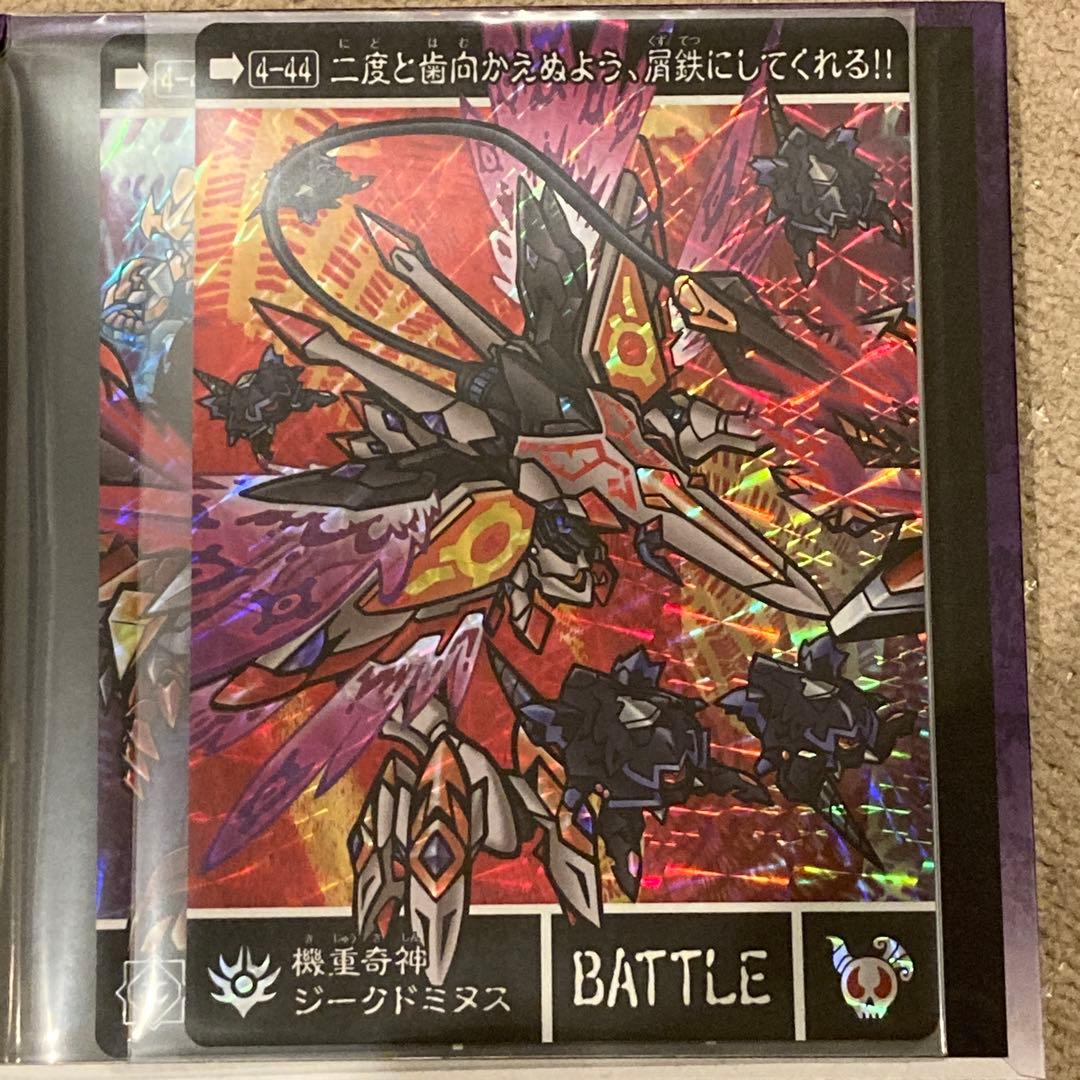 TAKA　【カードダス未開封】 新世聖誕伝説 月に輝く鉄血魔神