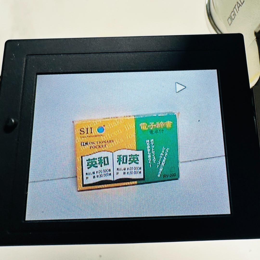 動作OK SHARP シャープ VL-G1K ビデオカメラ