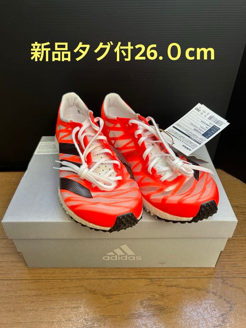 adidas ADIZERO TAKUMI SEN7 26cm 【新品タグ付き】