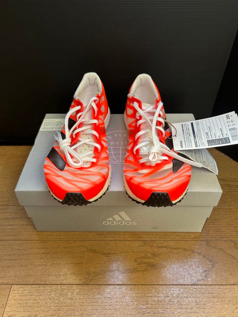 adidas ADIZERO TAKUMI SEN7 26cm 【新品タグ付き】