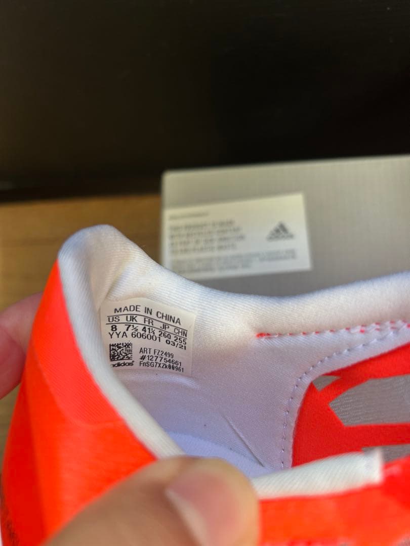 adidas ADIZERO TAKUMI SEN7 26cm 【新品タグ付き】