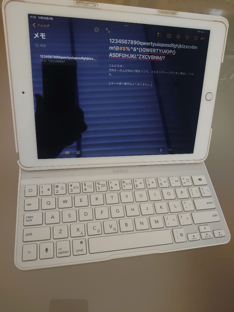 iPad Air 2、キーボード、赤色カバー付き