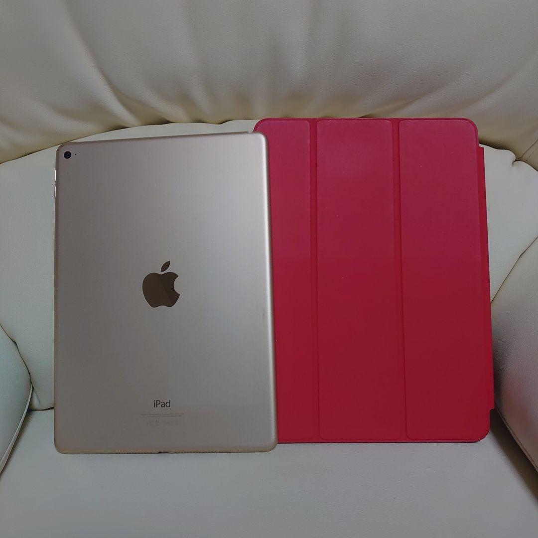 iPad Air 2、キーボード、赤色カバー付き
