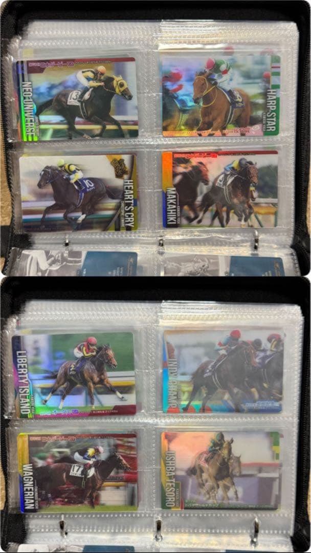 サラブレッドホースコレクション　第1R〜第3R フルコンプ