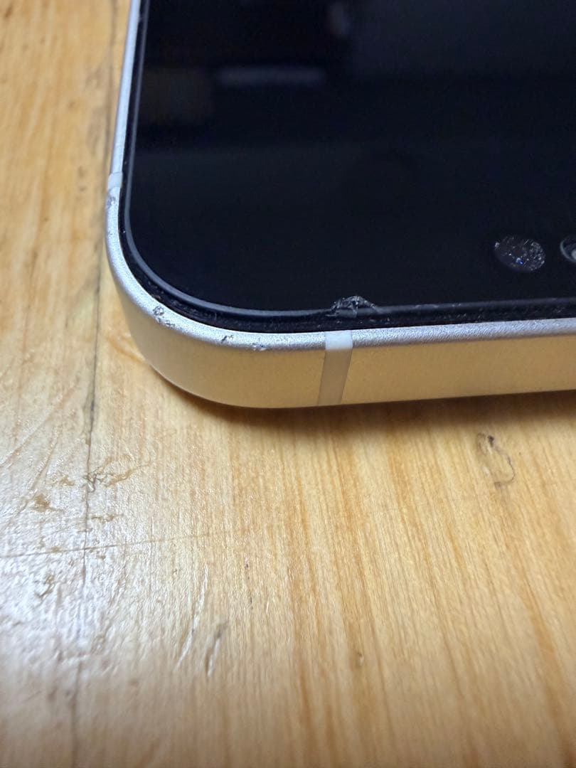 iPhone12 mini本体　即日配送