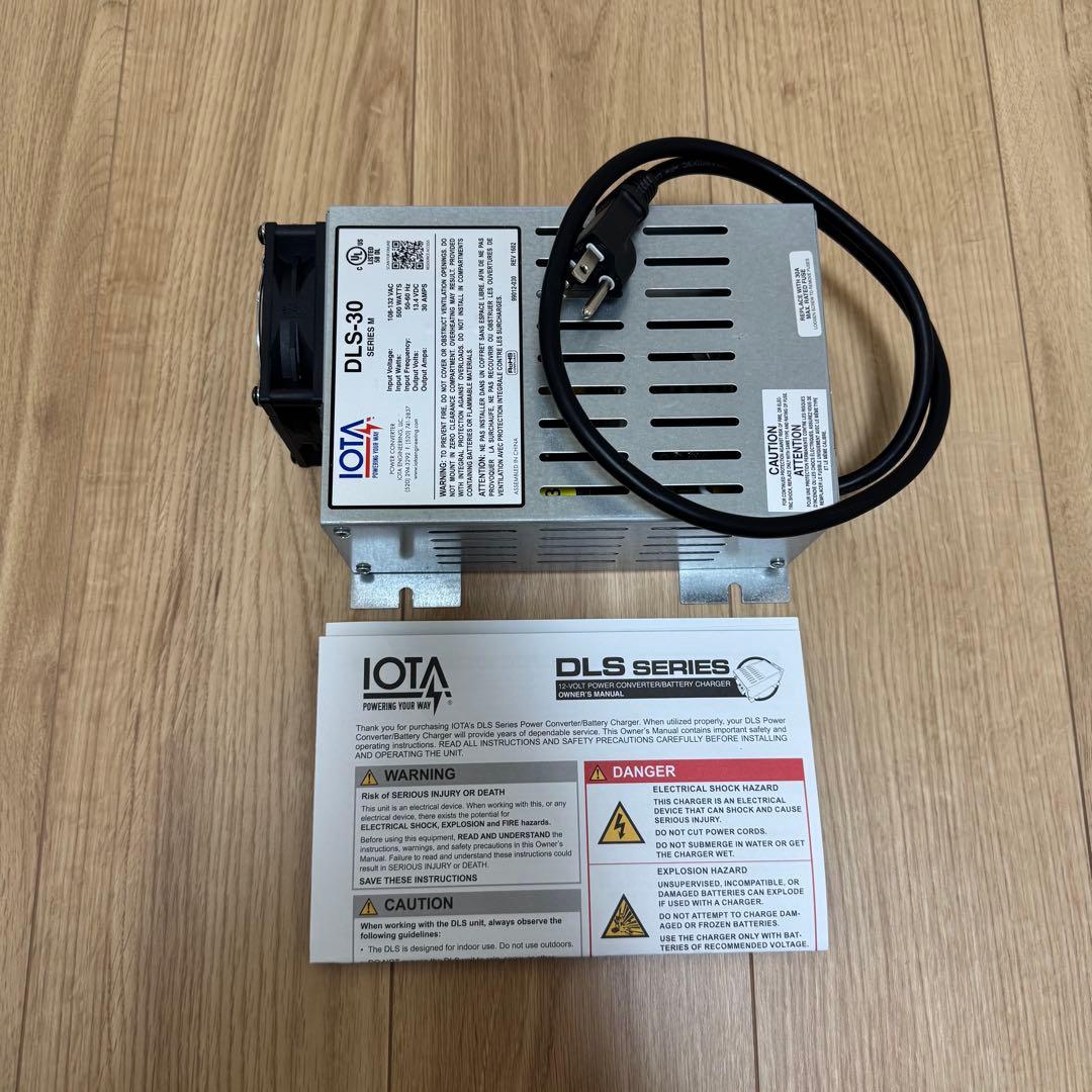 IOTA DLS-30 電源コンバーター 外部充電器 サブバッテリー AC→DC