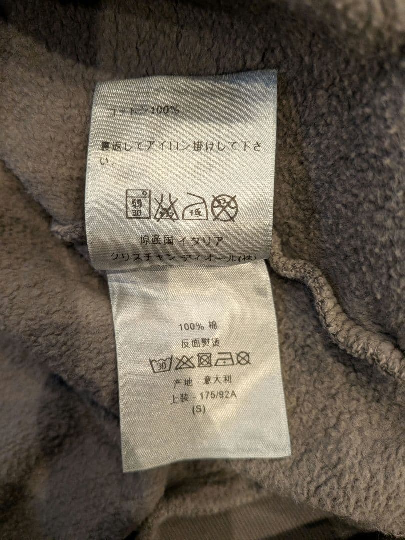 【美品】dior 刺繍スウェット S