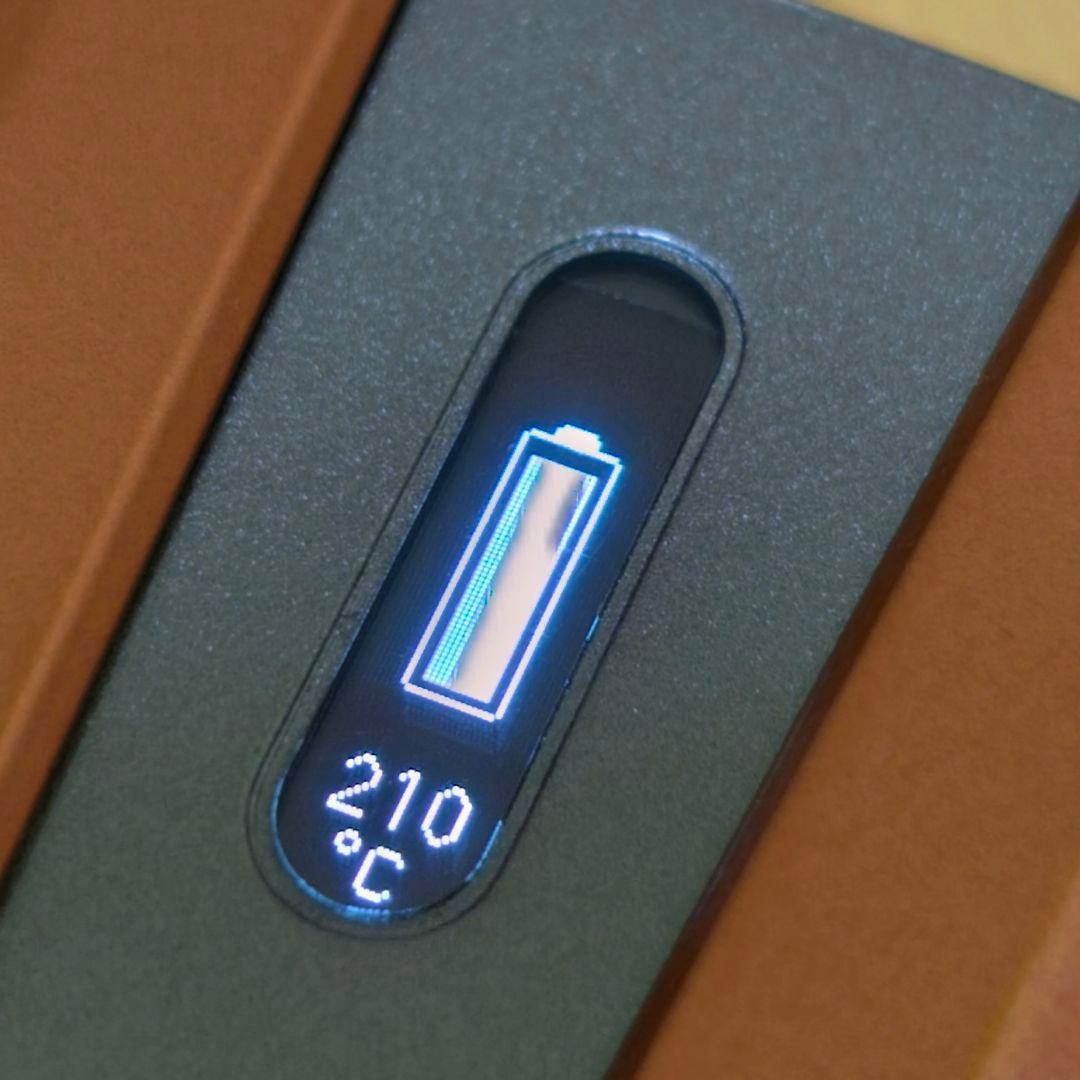 Dyson Corrale コラール (HS07 BCBN) ヘアアイロン