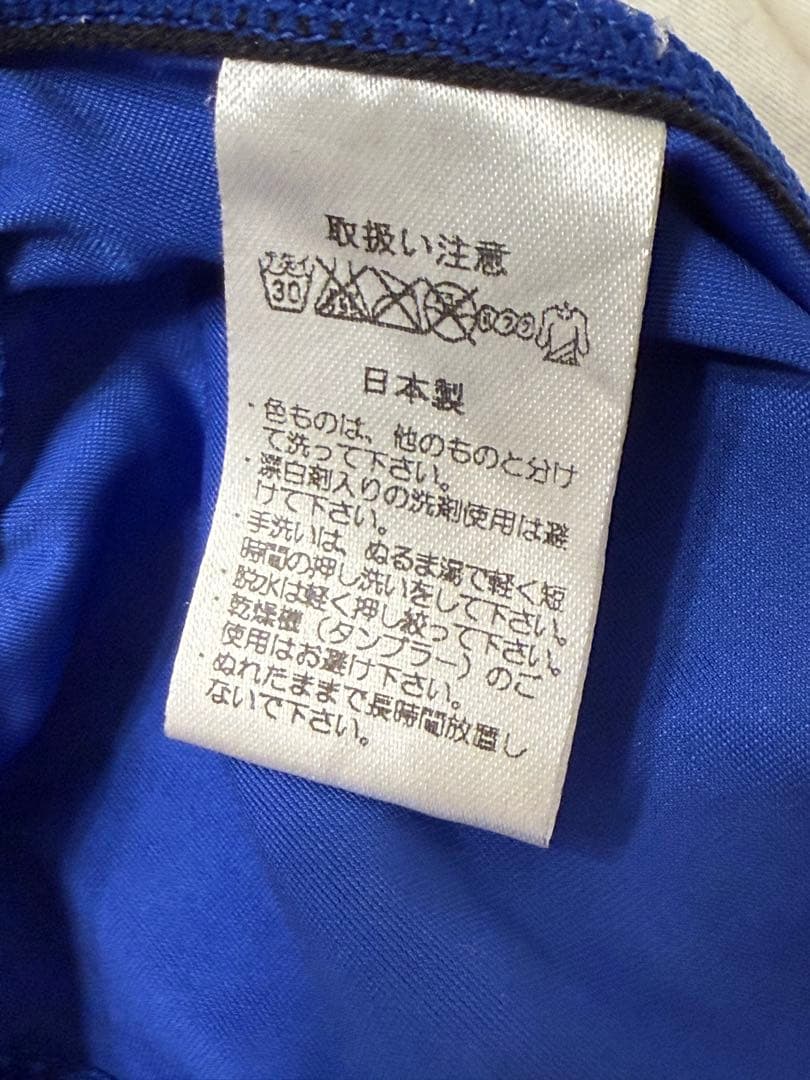 激レア　アシックス　競泳水着　ハイドロSP 旧ロゴ　S