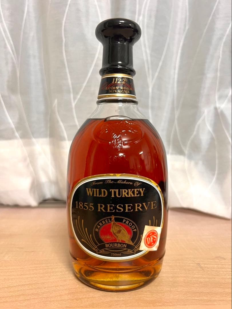 ウイスキー WILD TURKEY 1855 RESERVE 750ml