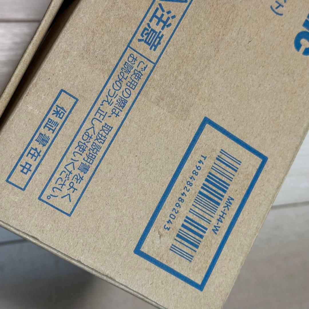 Panasonic ハンドミキサー MK-H4-W ホワイト