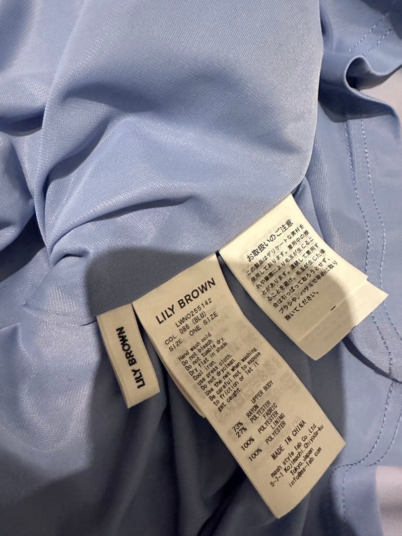 リリーブラウン　ワンピース