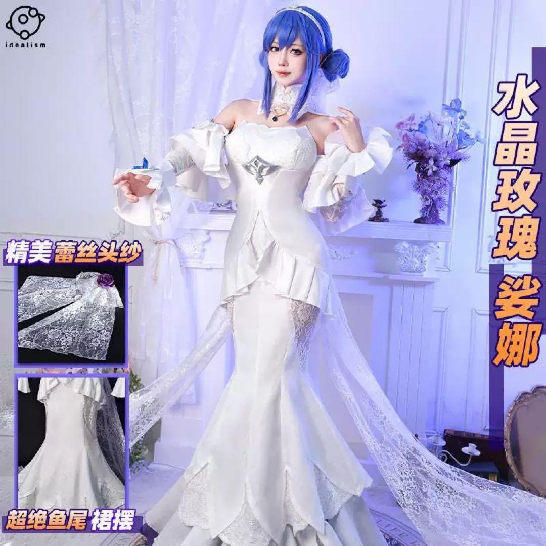 【ウェッグ、道具付き】League of Legends コスプレ衣装　ソナ　L