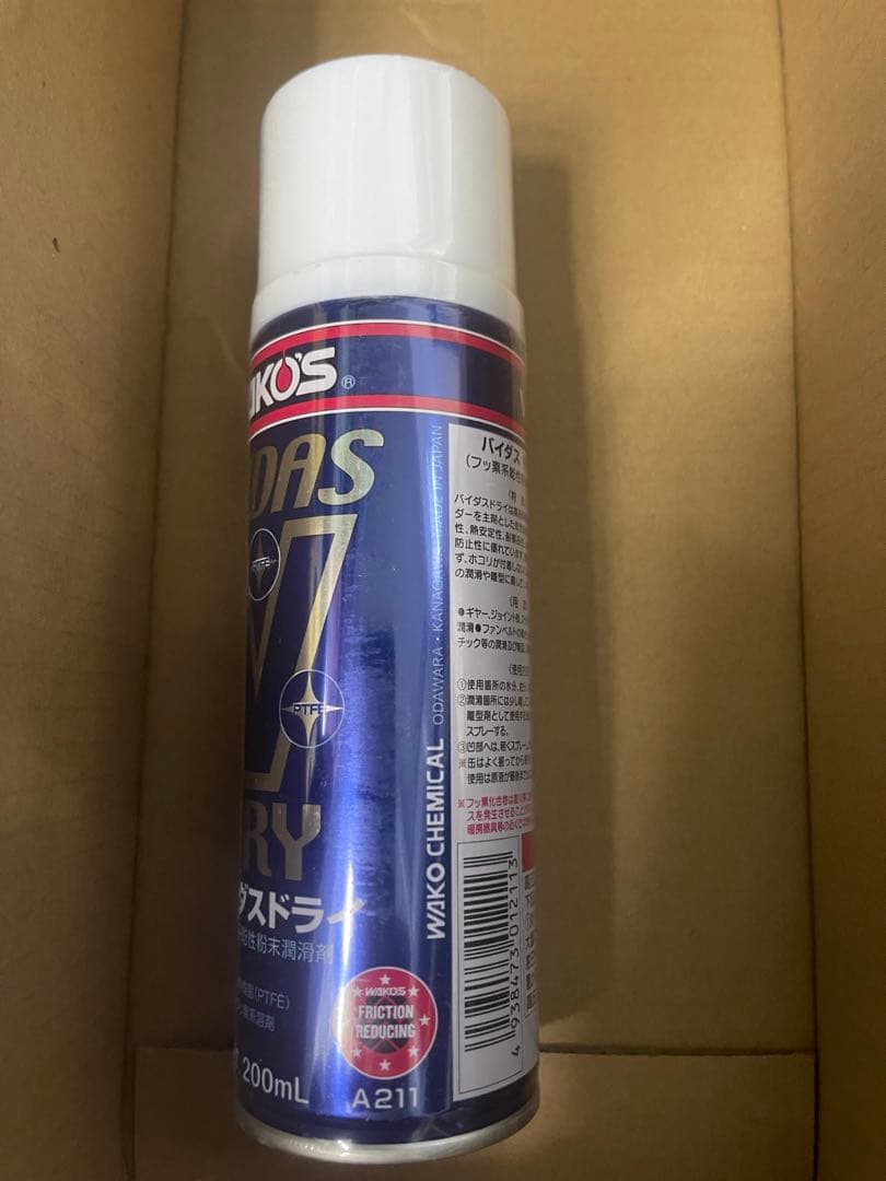 MT-10ミニ　メンテナンス