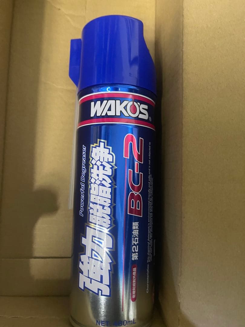 MT-10ミニ　メンテナンス