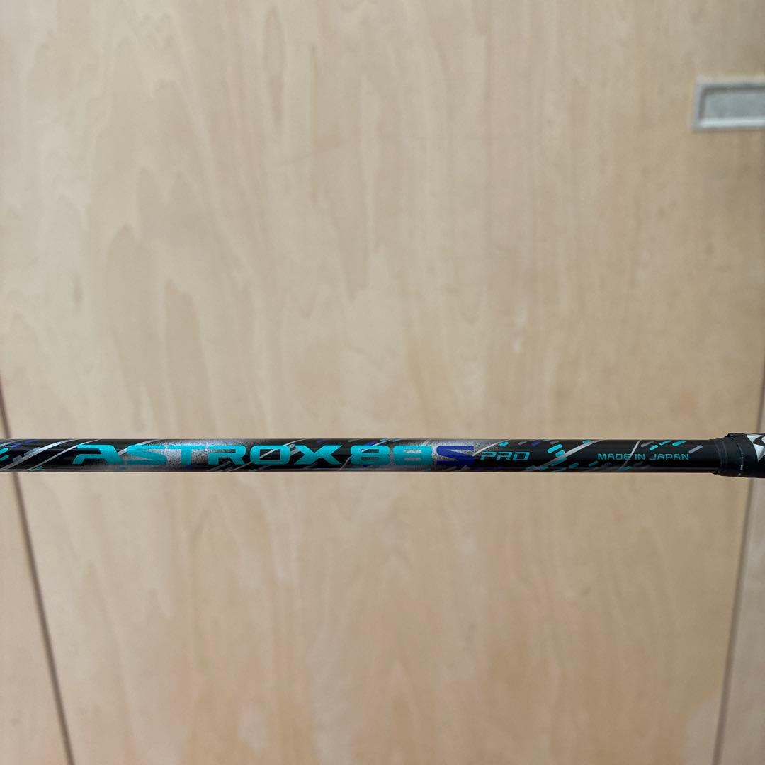 ASTROX 88S PRO バドミントンラケット