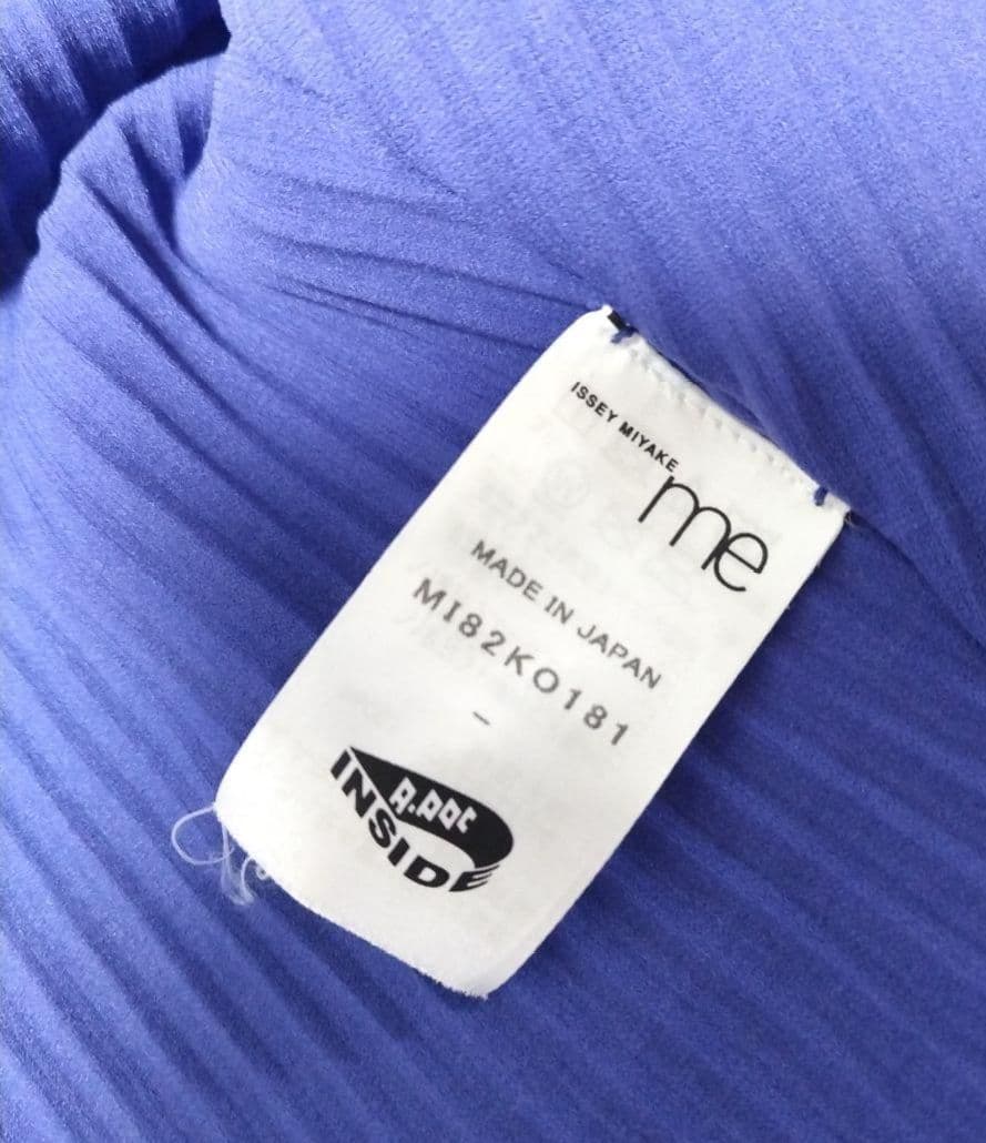 me by MIYAKE ISSEY プリーツドルマンカーディガンミヤケイッセイ