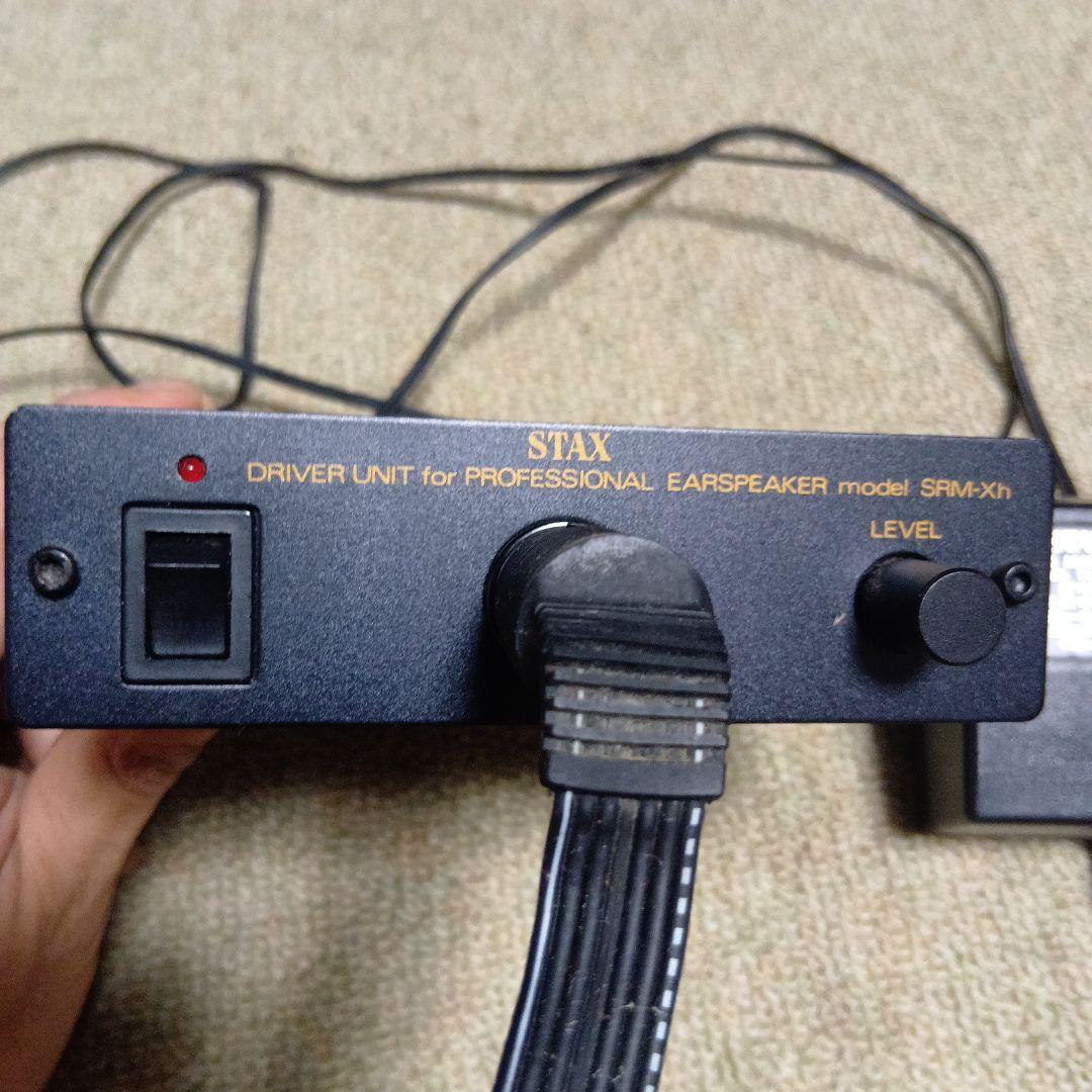 ＳＴＡＸ アンプとヘッドフォン
