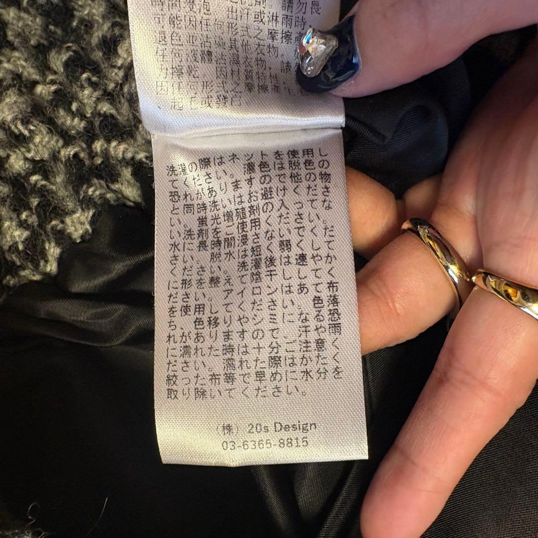 Tnewties／2WAYダブルブレストデザインジャケット／トゥエンティーズ