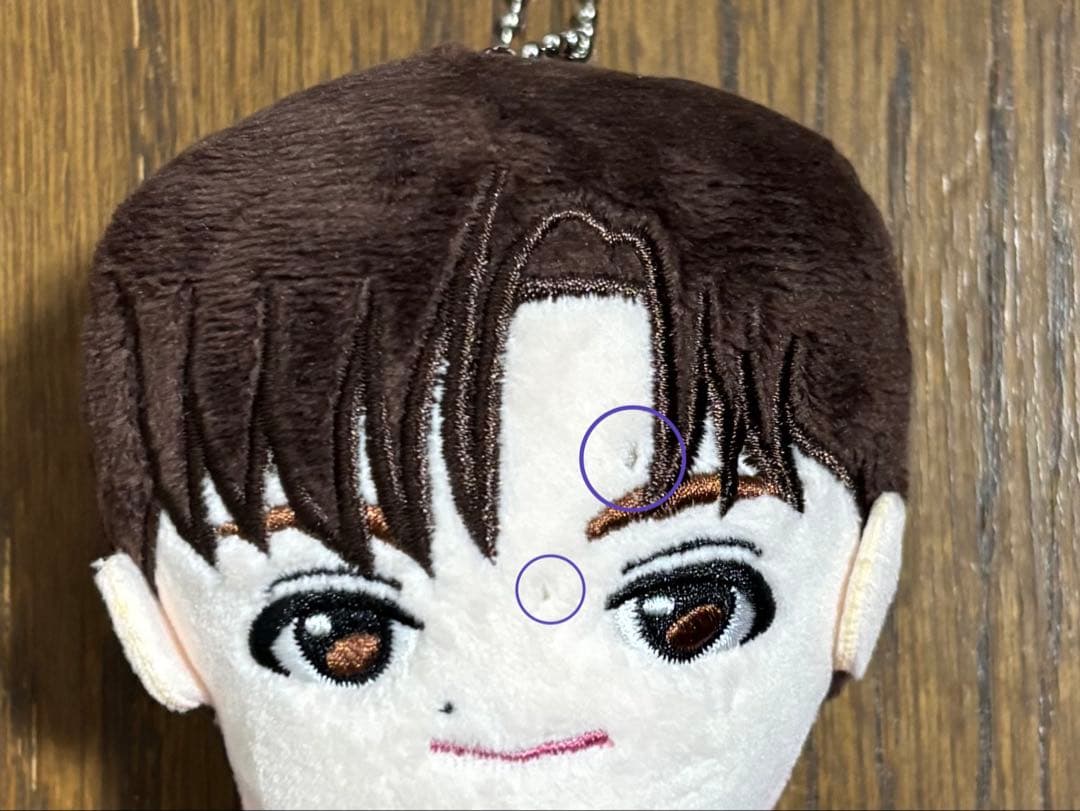 超特急　リョウガ　ぬいぐるみ