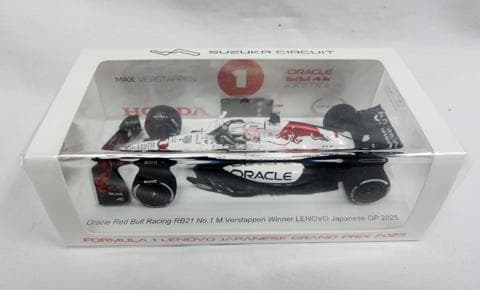 スパーク 1/43 RB21 フェルスタッペン 日本GP 鈴鹿サーキット別注品