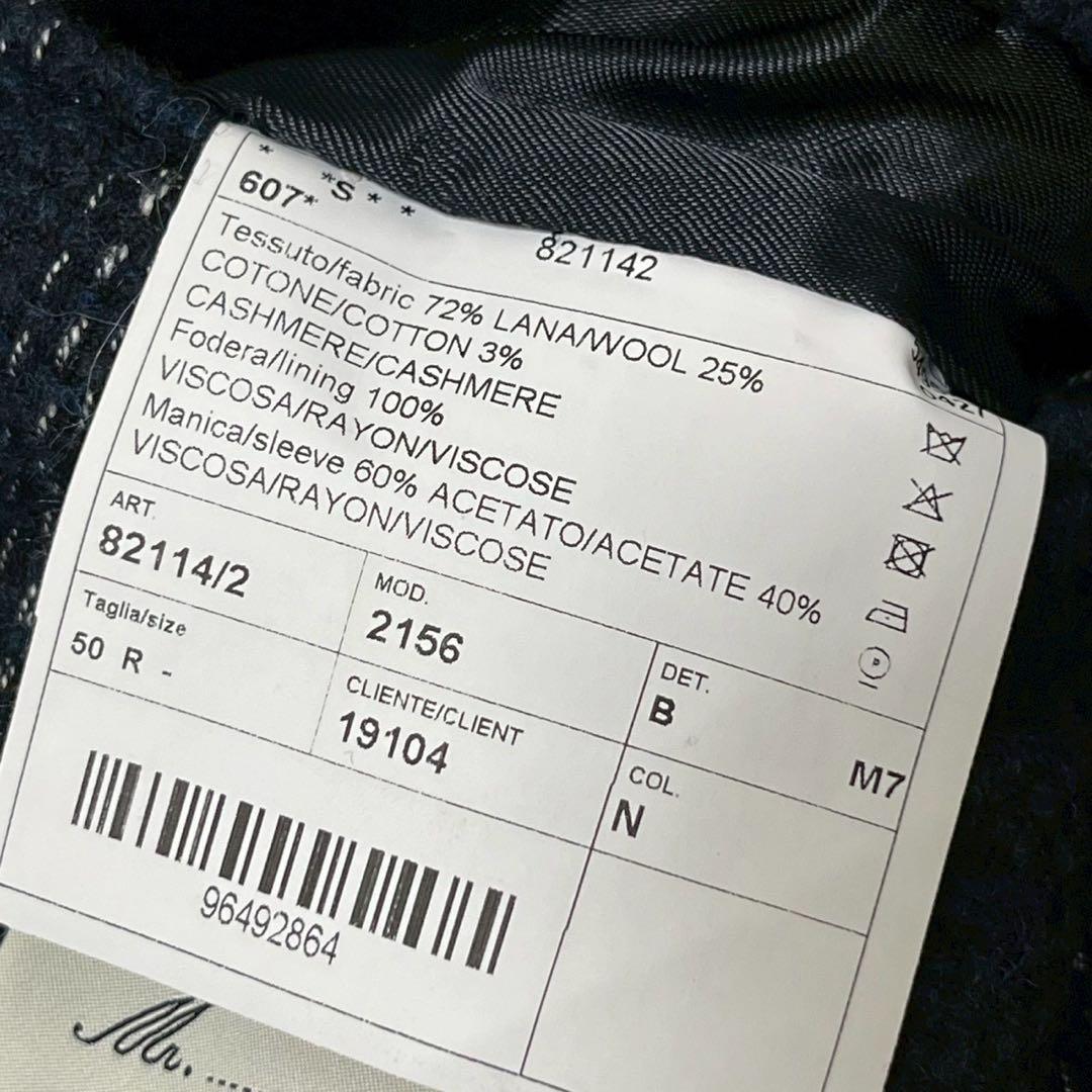 極美品　L.B.M.1911 テーラードジャケット　チェック　ウール　紺