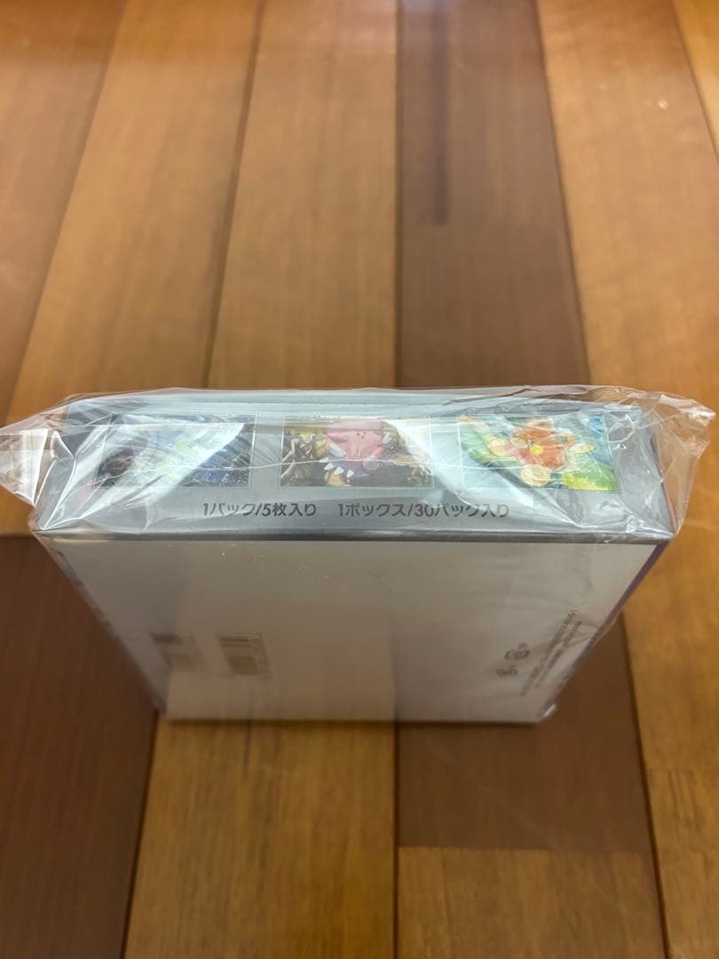 (新品未開封)ポケモンカードゲーム バイオレットex ボックス