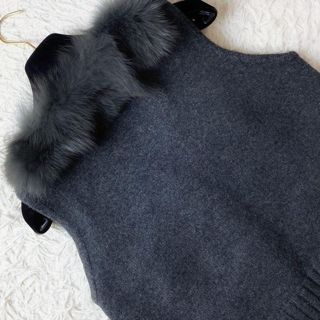 値下げ中1未使用級 ダーマコレクション 高級 フォックスファー ベスト グレー