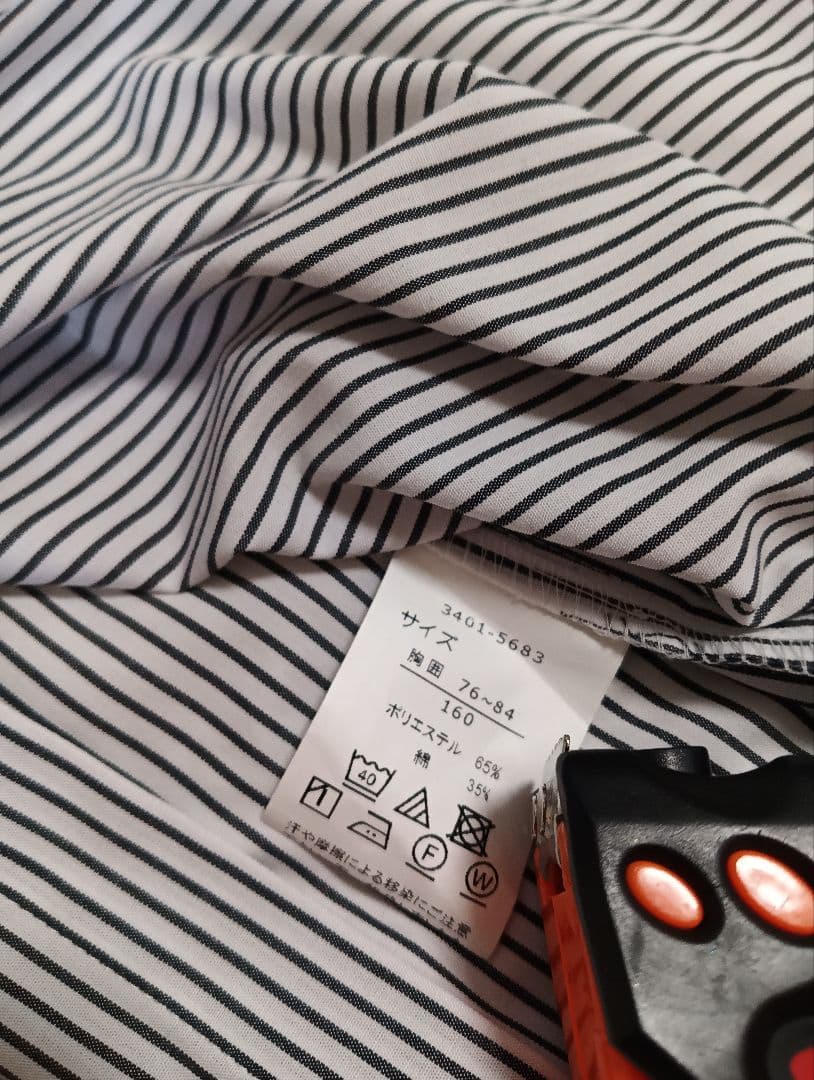 ワルツバイビームス　160 ブラック　スーツ