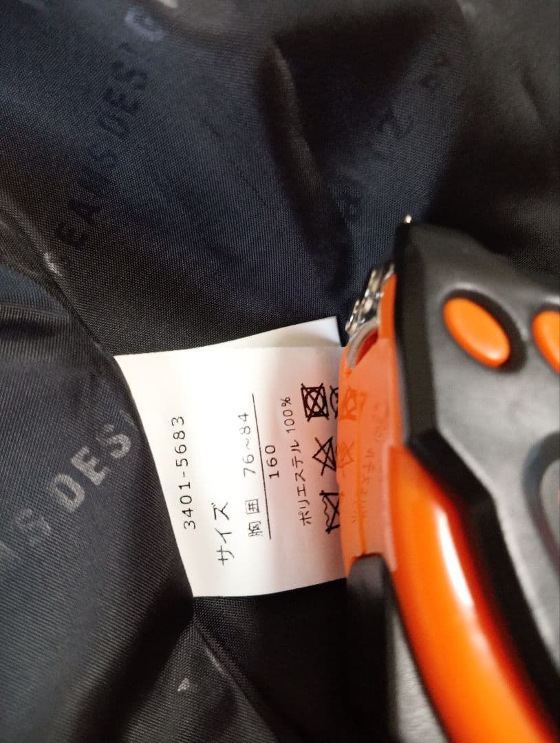 ワルツバイビームス　160 ブラック　スーツ